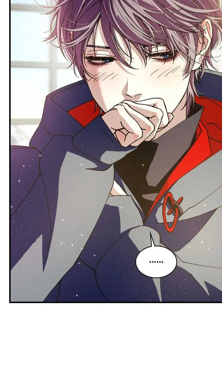 Dazzling Breath Chapter 44 page 12