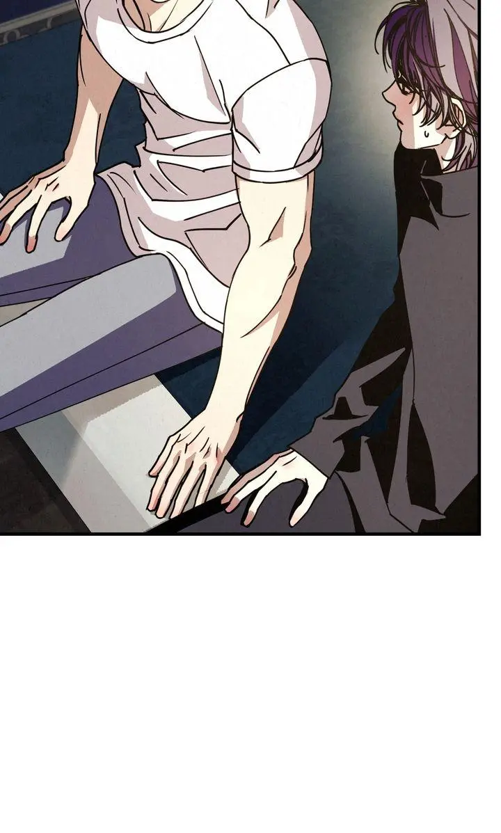 Dazzling Breath Chapter 44 page 71