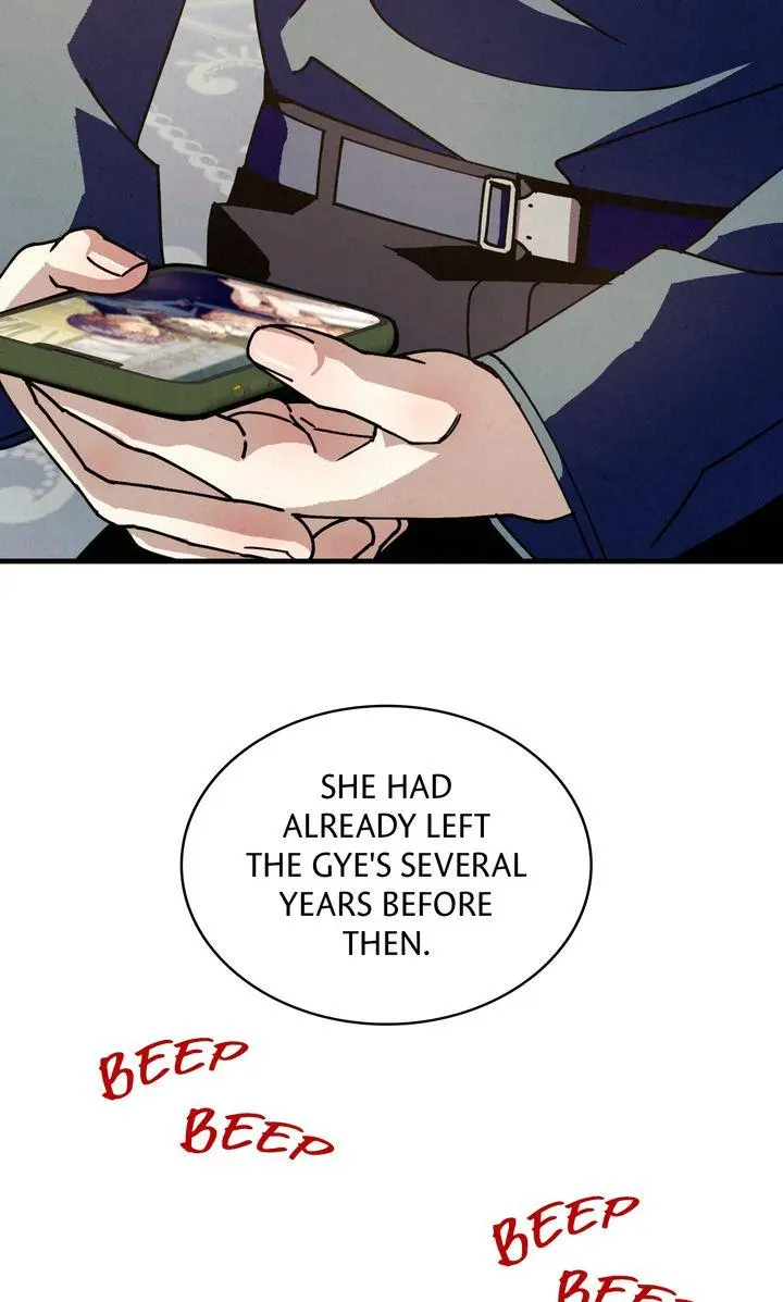 Dazzling Breath Chapter 44 page 121