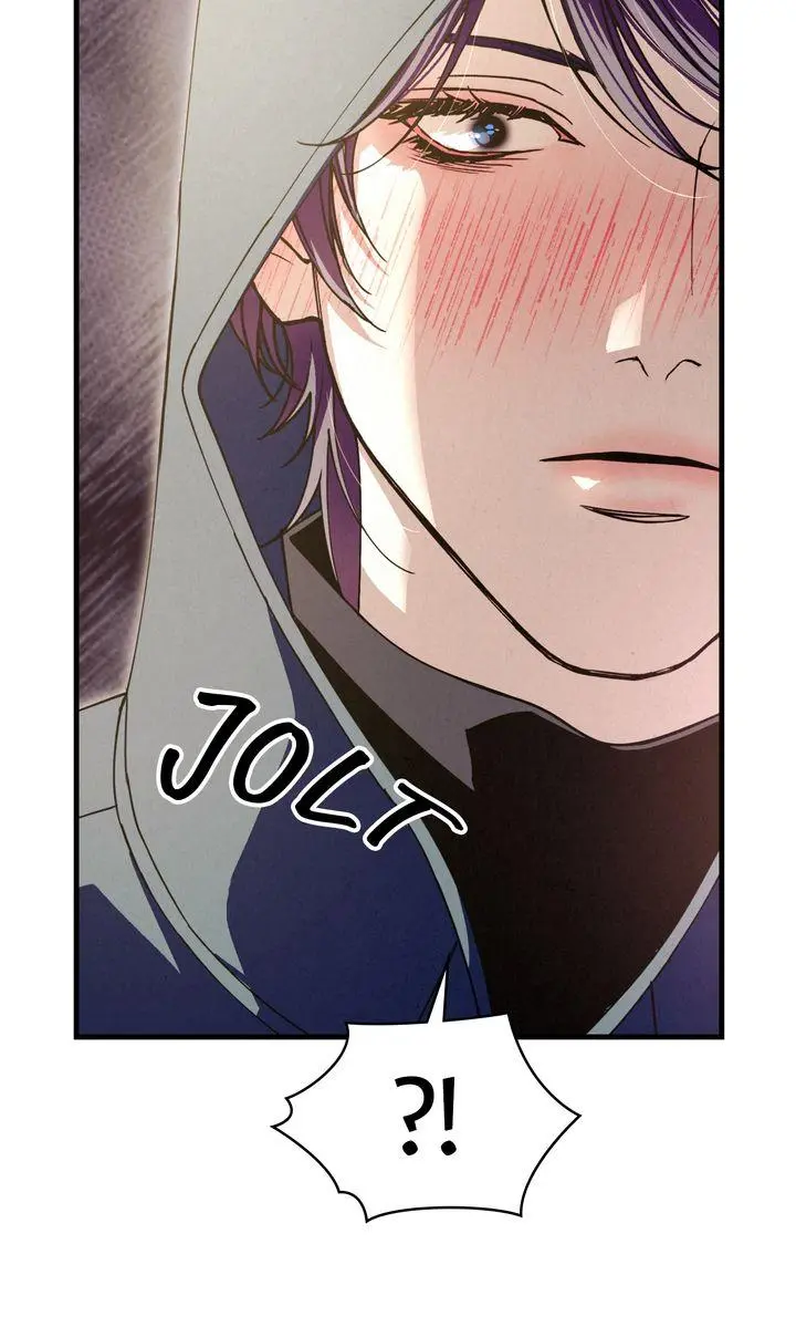 Dazzling Breath Chapter 45 page 26