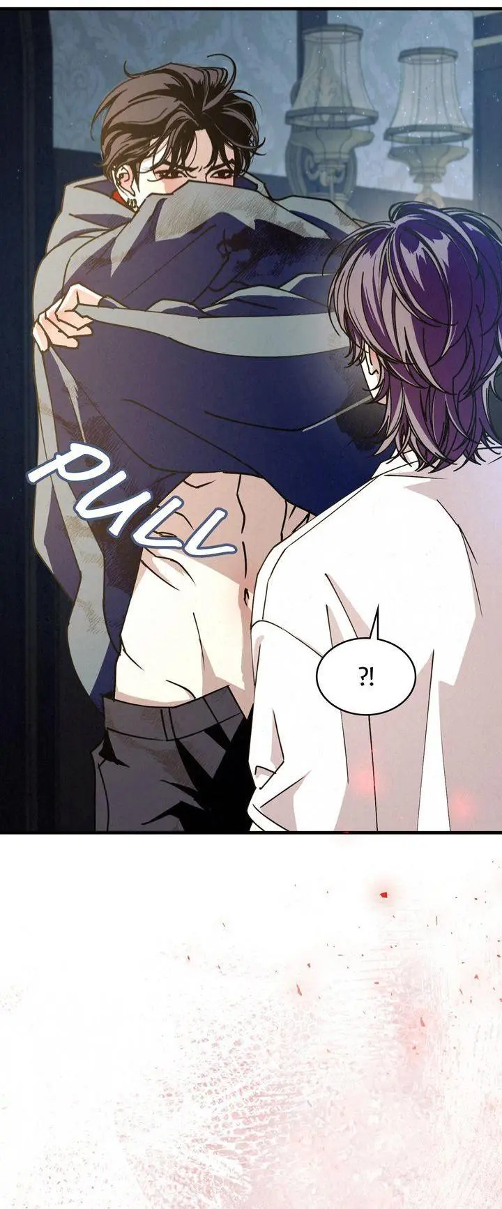 Dazzling Breath Chapter 46 page 71