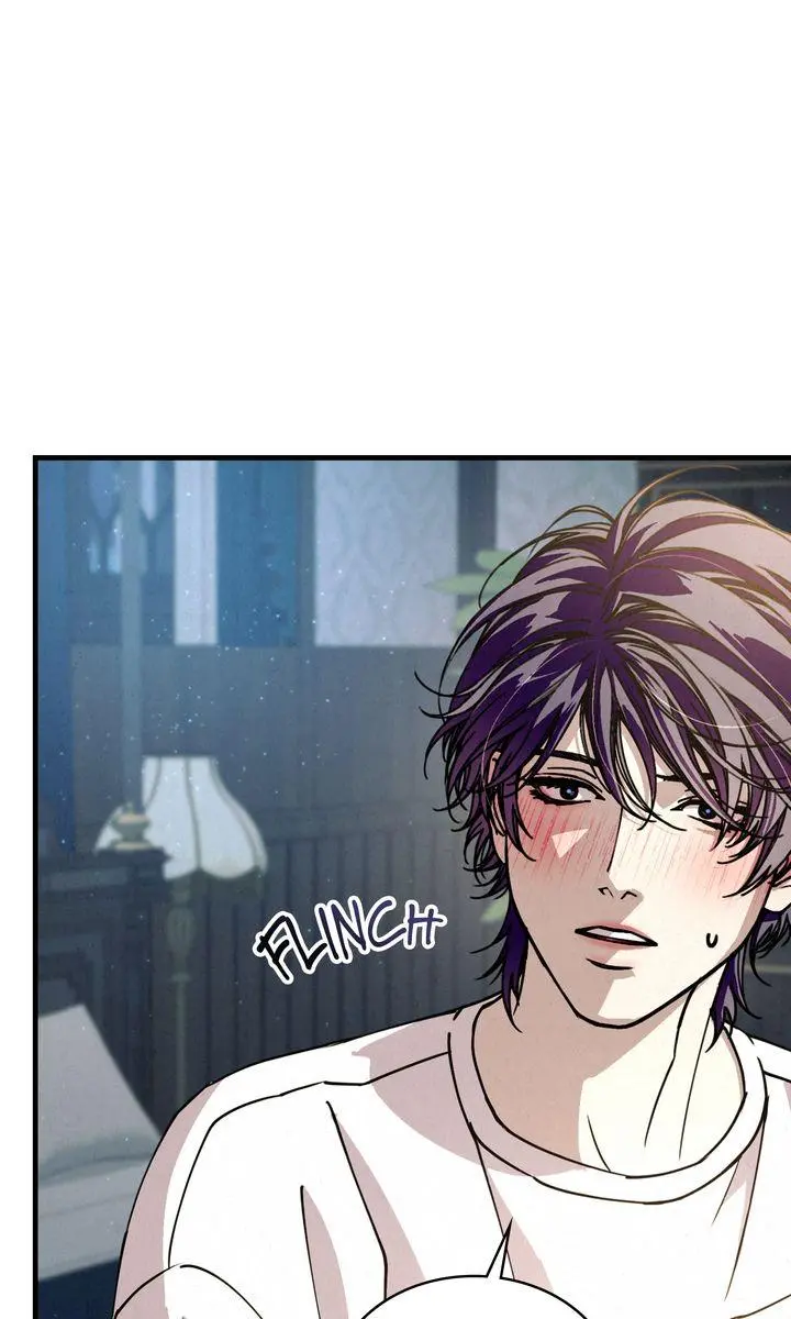 Dazzling Breath Chapter 46 page 73