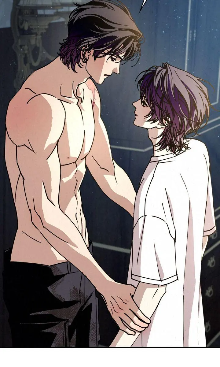 Dazzling Breath Chapter 46 page 75