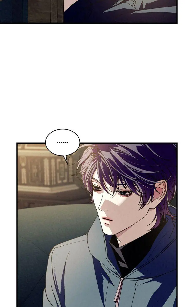 Dazzling Breath Chapter 47 page 24