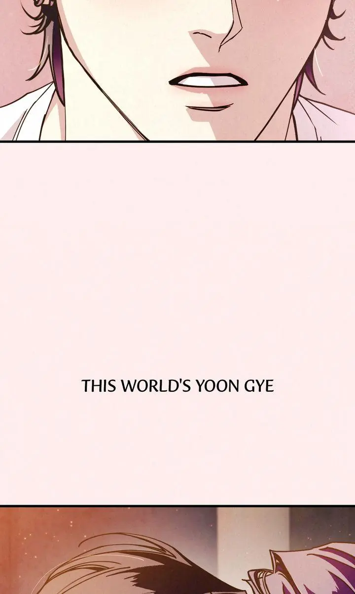 Dazzling Breath Chapter 48 page 70