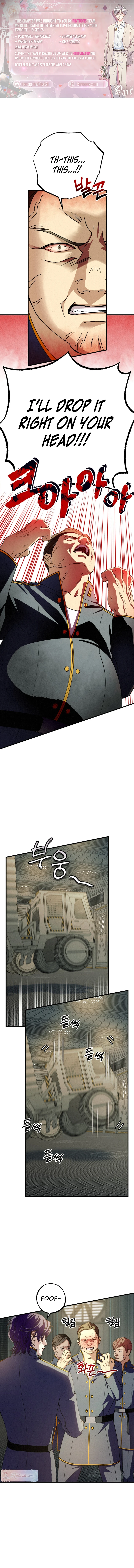 Dazzling Breath Chapter 5 page 1