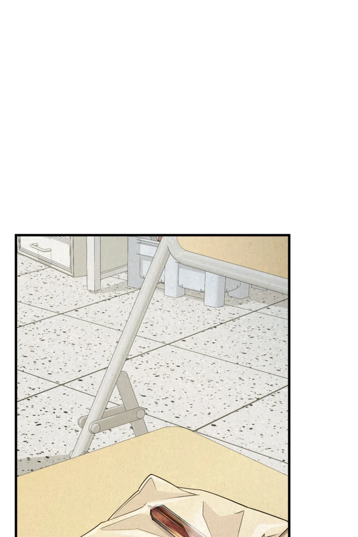 Dazzling Breath Chapter 7 page 3