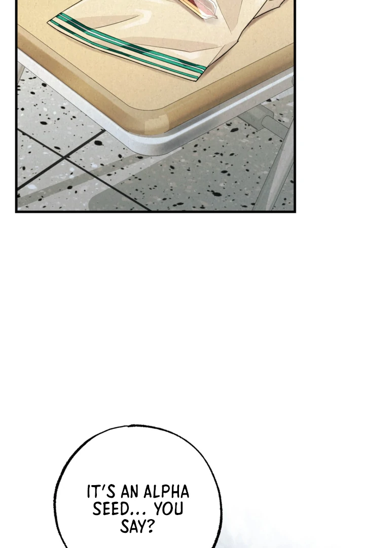 Dazzling Breath Chapter 7 page 4