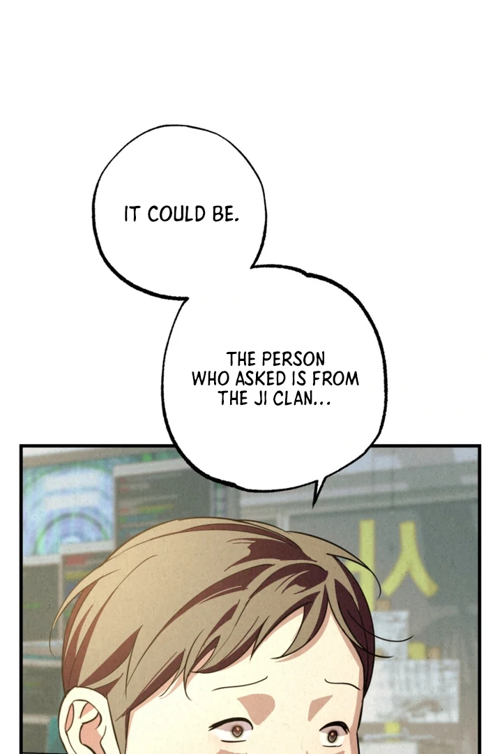 Dazzling Breath Chapter 7 page 14