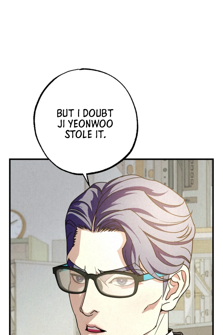 Dazzling Breath Chapter 7 page 16