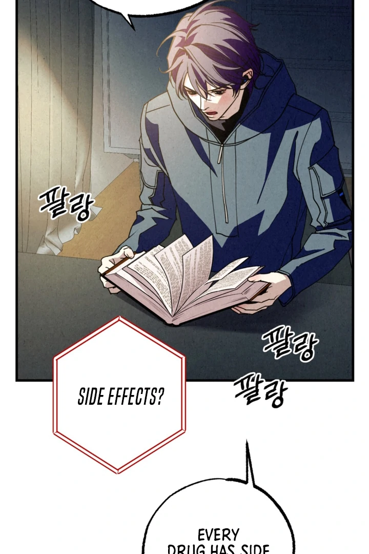 Dazzling Breath Chapter 7 page 60