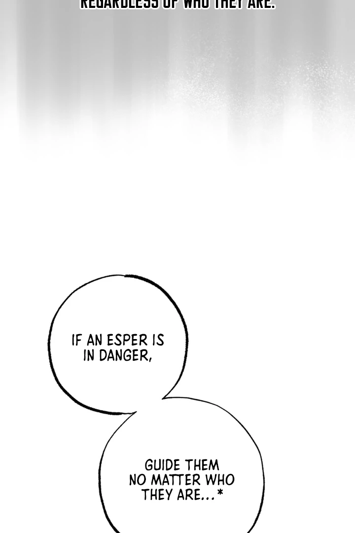 Dazzling Breath Chapter 7 page 77