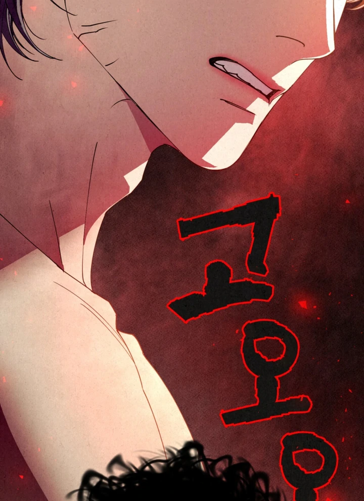 Dazzling Breath Chapter 7 page 80