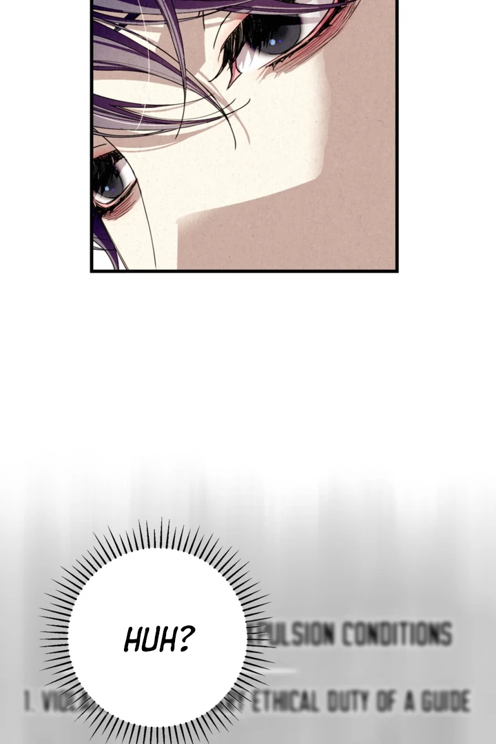 Dazzling Breath Chapter 7 page 89