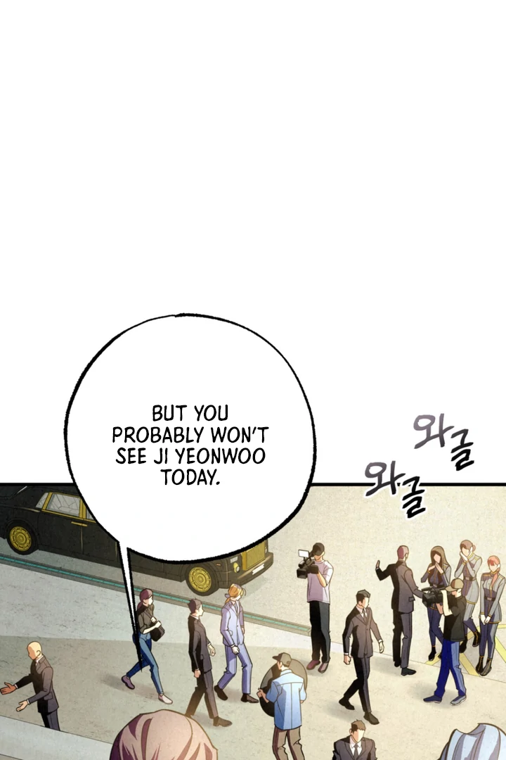Dazzling Breath Chapter 7 page 121