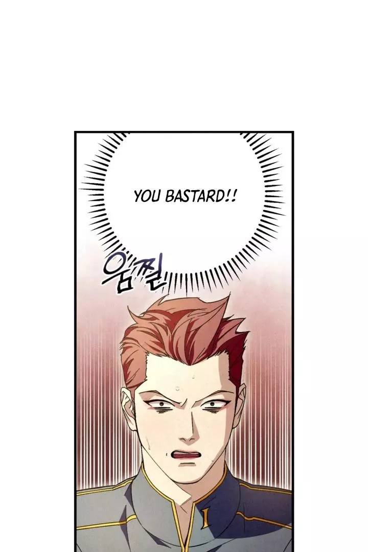 Dazzling Breath Chapter 8 page 15