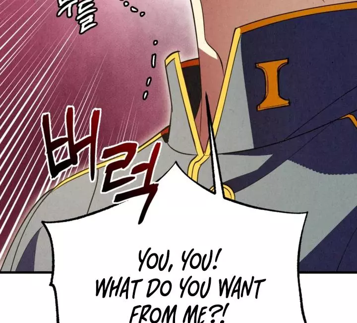 Dazzling Breath Chapter 8 page 19
