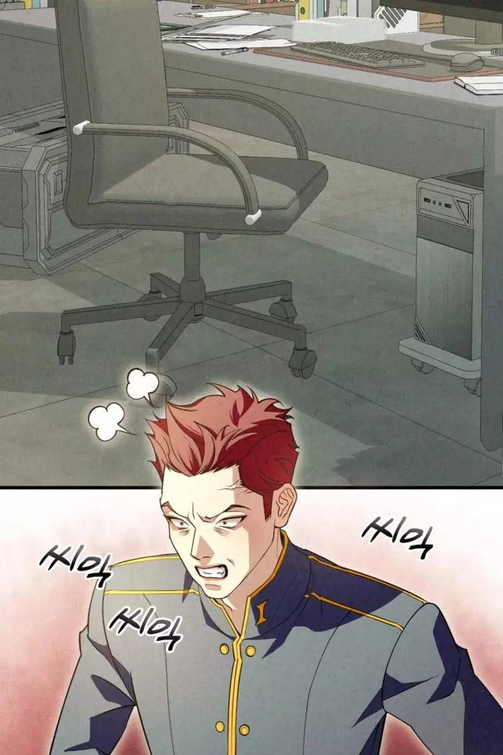 Dazzling Breath Chapter 8 page 4