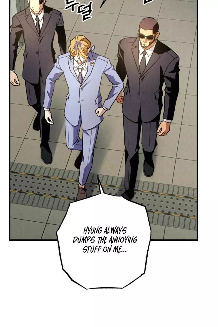 Dazzling Breath Chapter 8 page 32