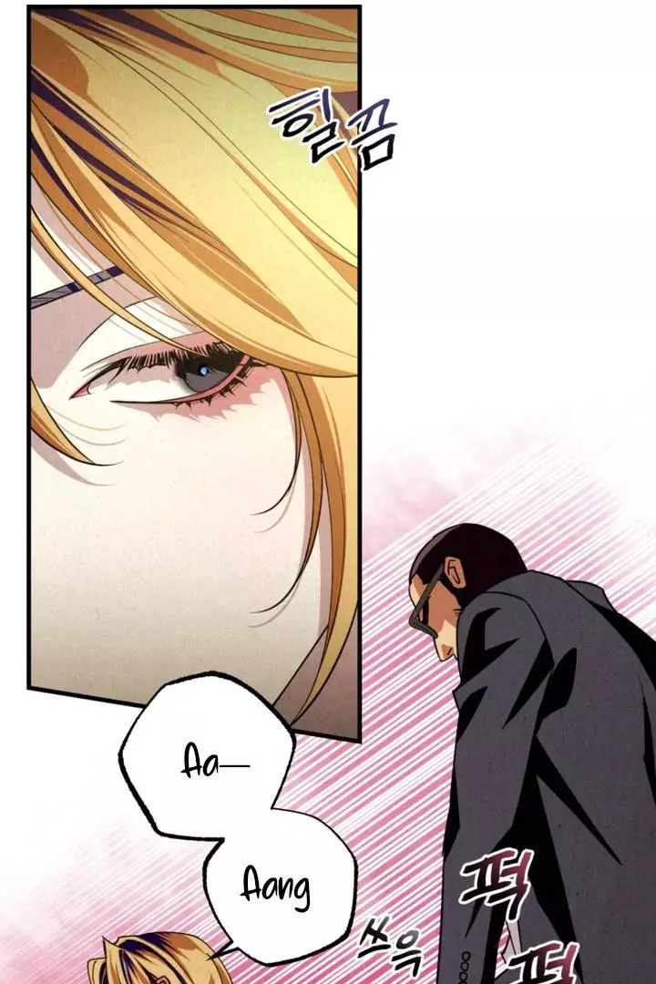 Dazzling Breath Chapter 8 page 37