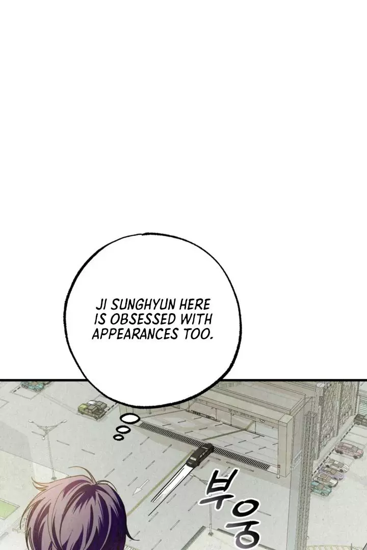 Dazzling Breath Chapter 8 page 60