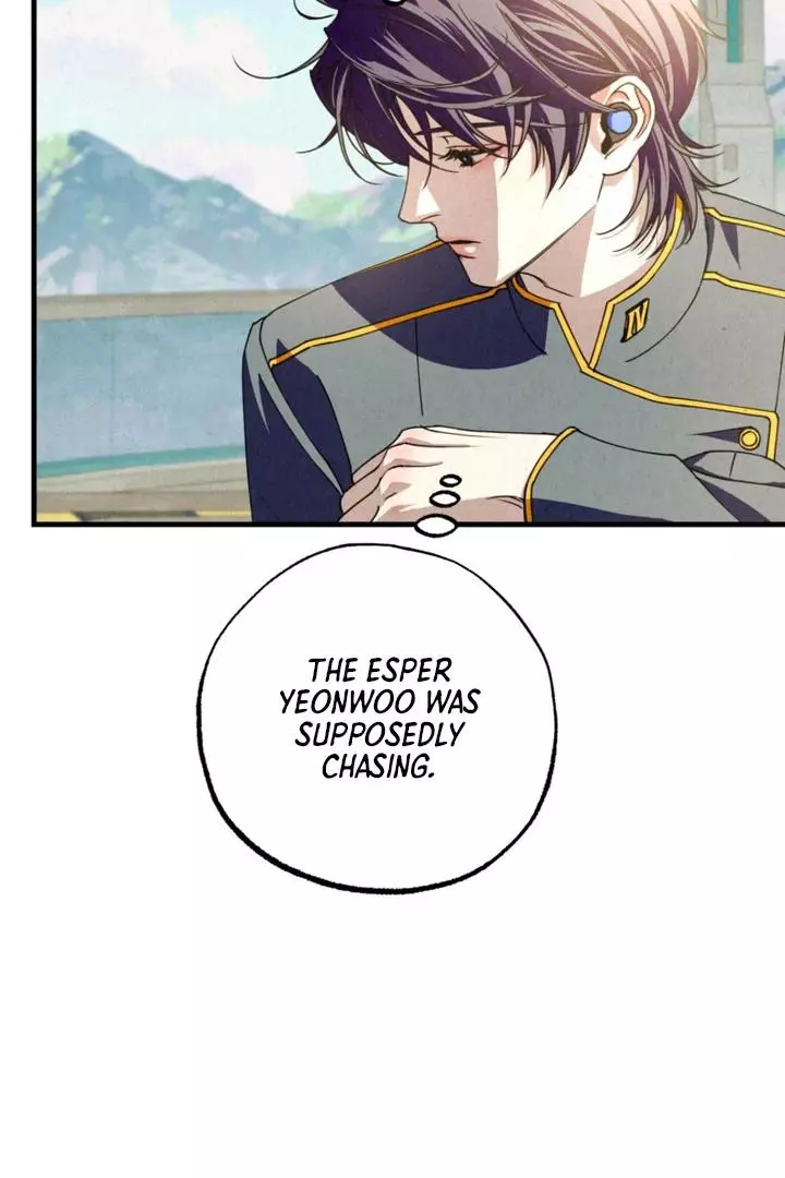 Dazzling Breath Chapter 8 page 81
