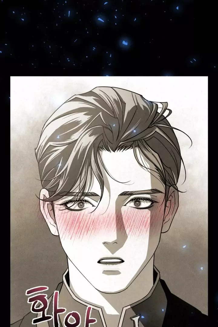 Dazzling Breath Chapter 8 page 101