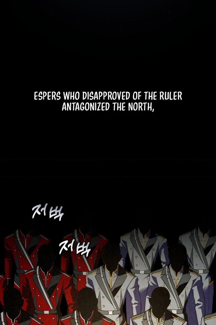 Dazzling Breath Chapter 9 page 8