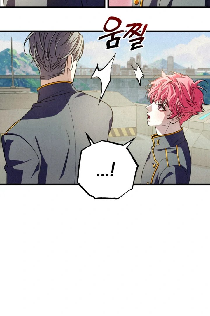 Dazzling Breath Chapter 9 page 45
