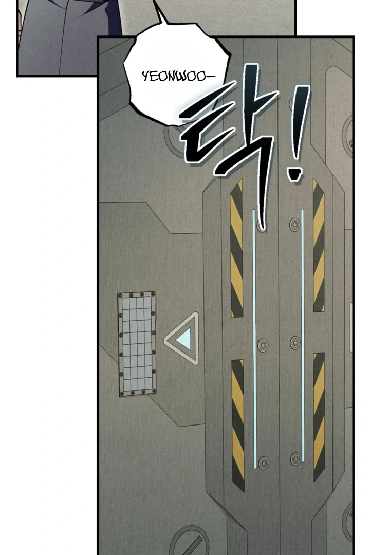 Dazzling Breath Chapter 9 page 53