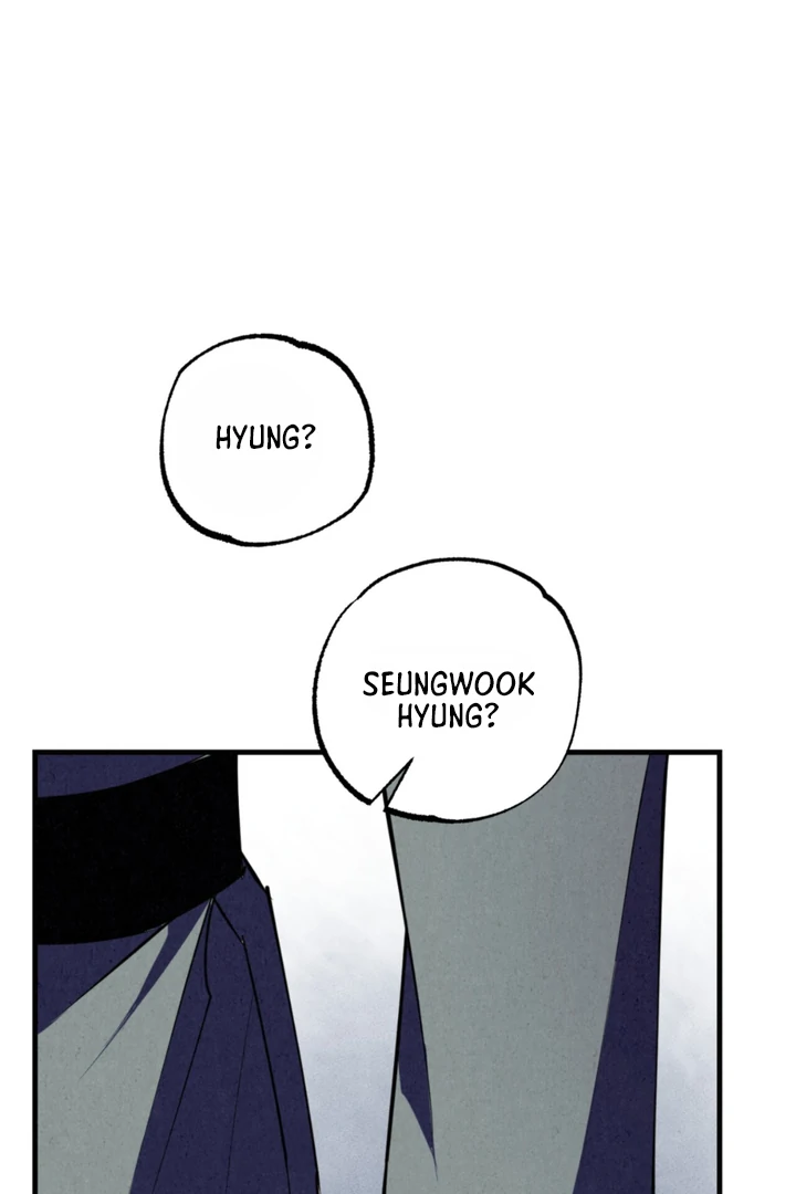 Dazzling Breath Chapter 9 page 65