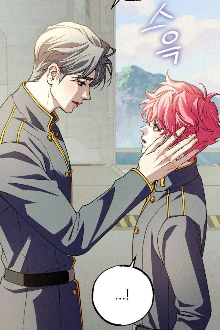 Dazzling Breath Chapter 9 page 70