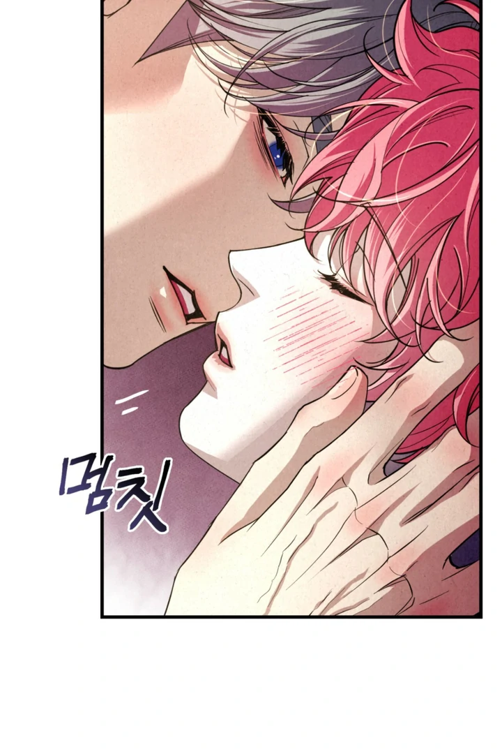 Dazzling Breath Chapter 9 page 77