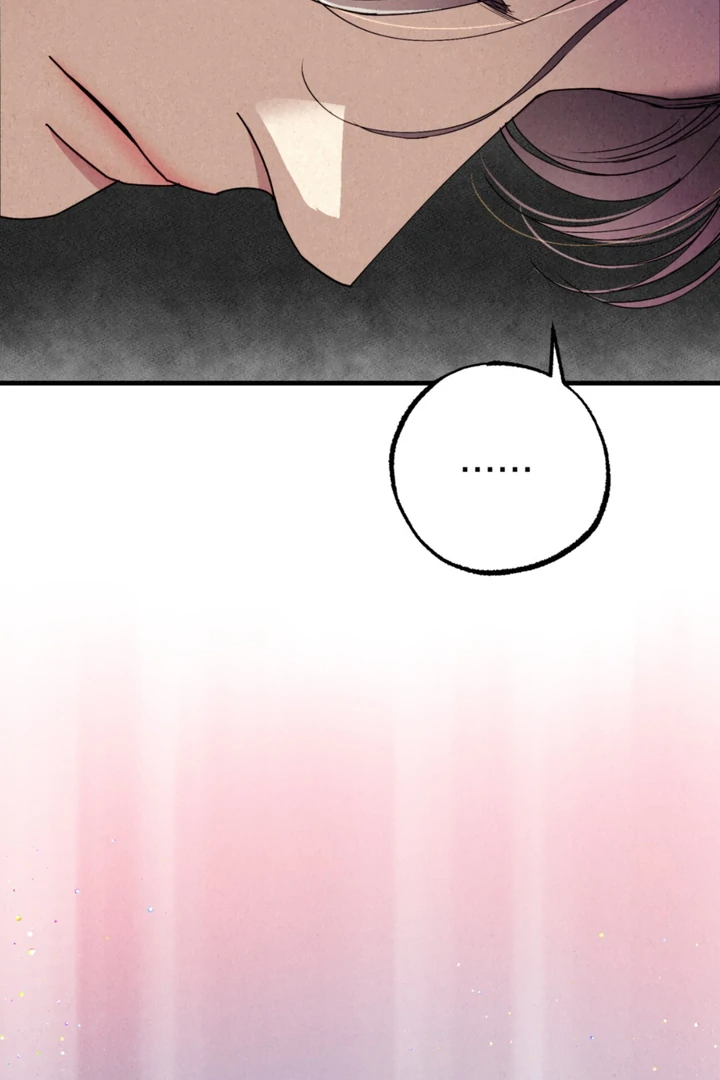 Dazzling Breath Chapter 9 page 80