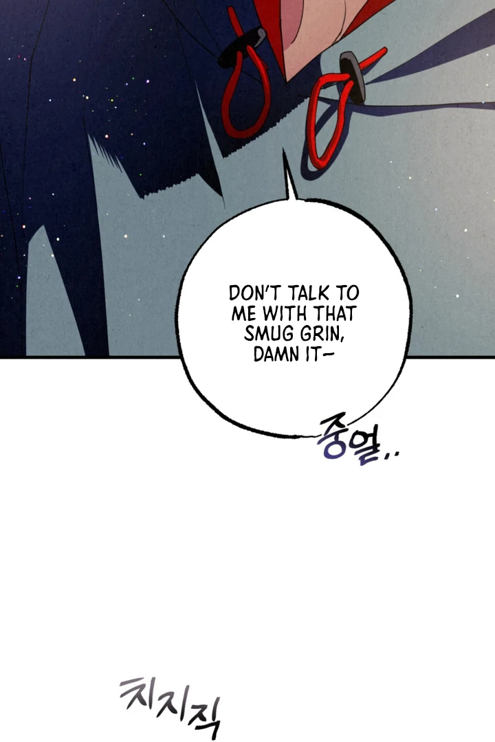 Dazzling Breath Chapter 9 page 98