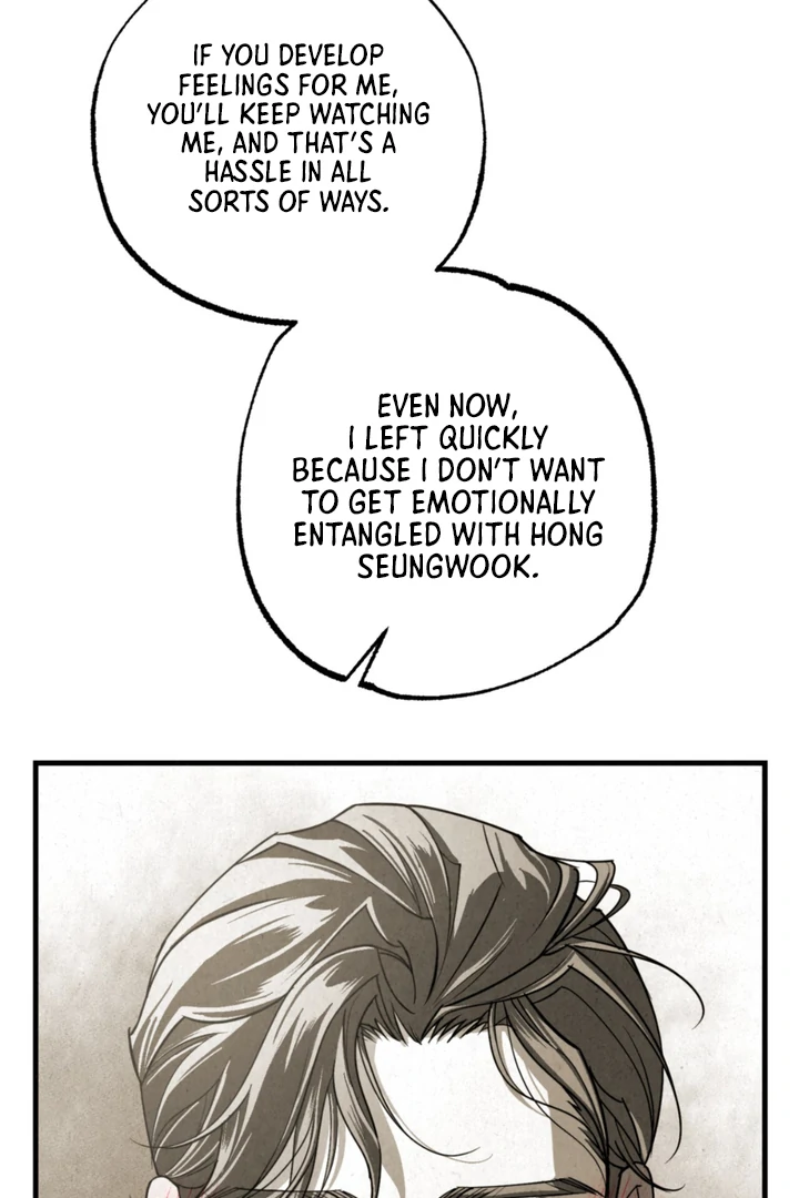 Dazzling Breath Chapter 9 page 110