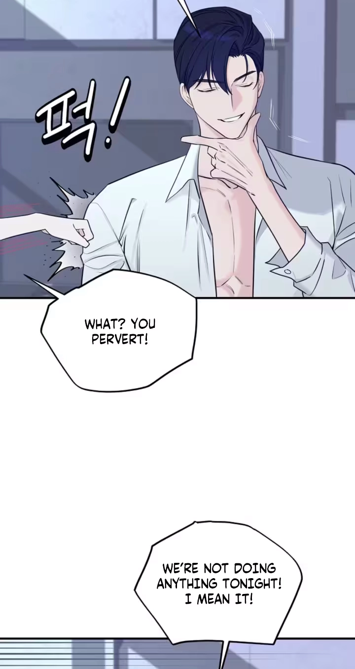 Dazzling Male Friend Chapter 18 page 13