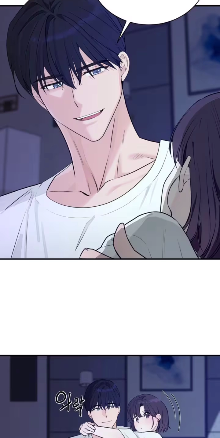 Dazzling Male Friend Chapter 18 page 26