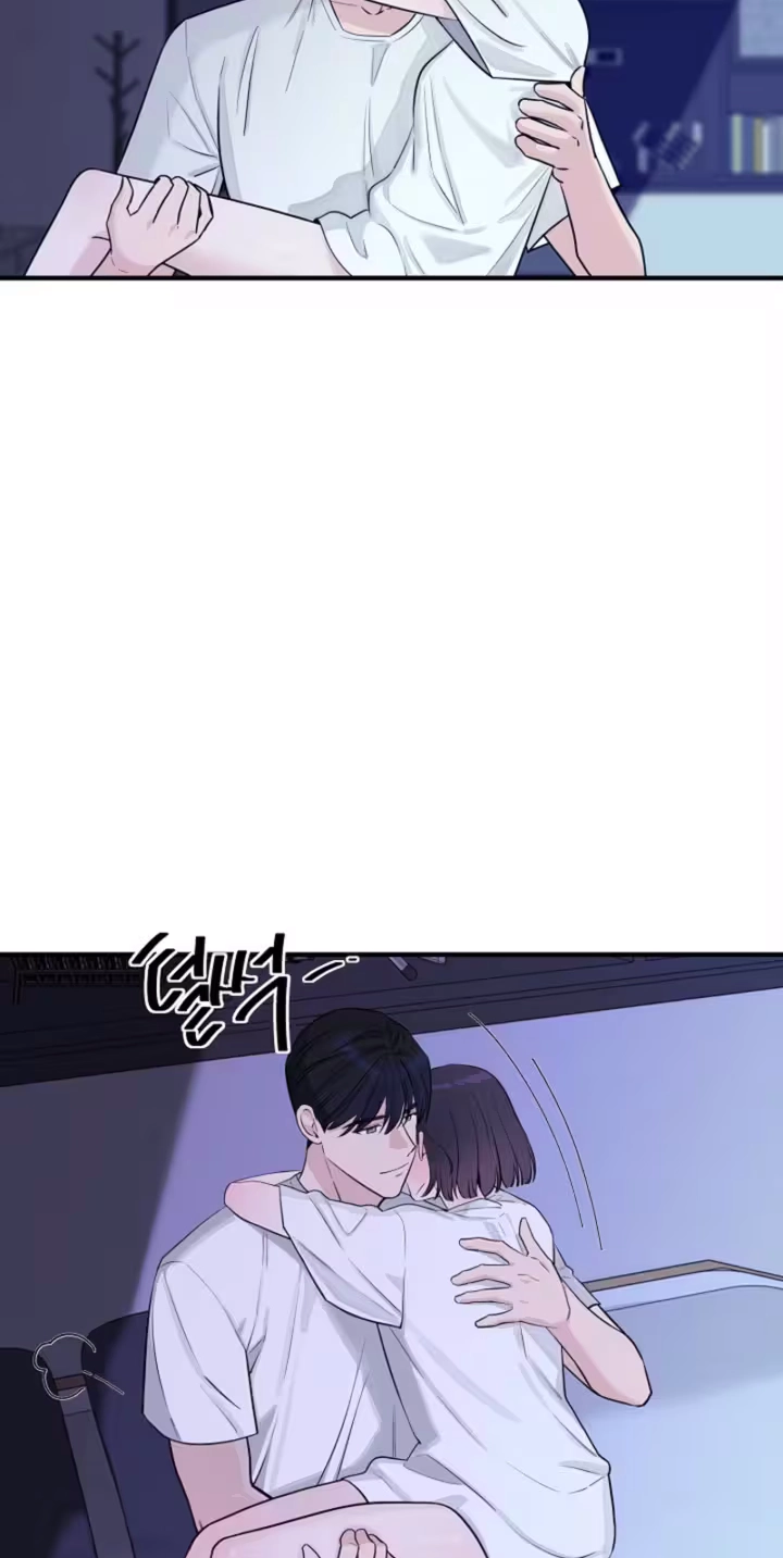 Dazzling Male Friend Chapter 18 page 27