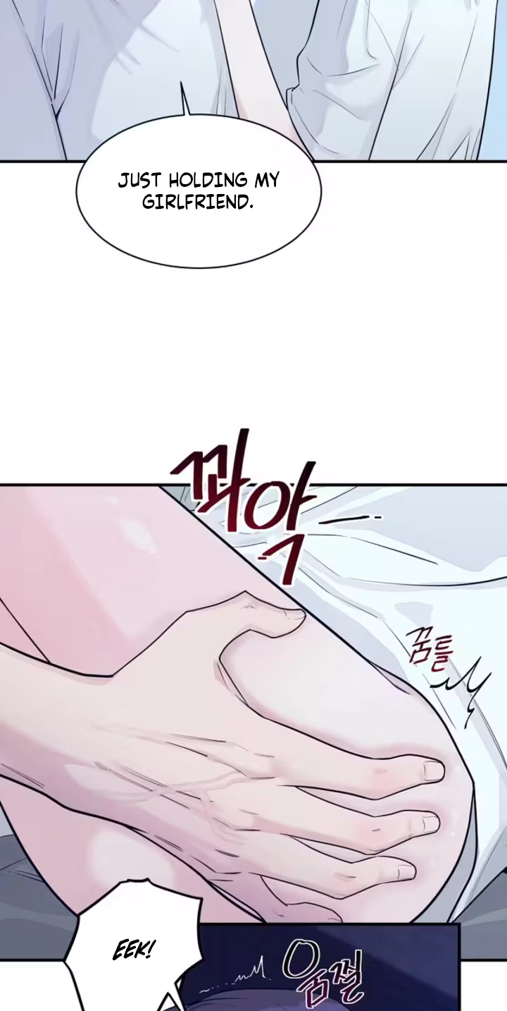 Dazzling Male Friend Chapter 18 page 29