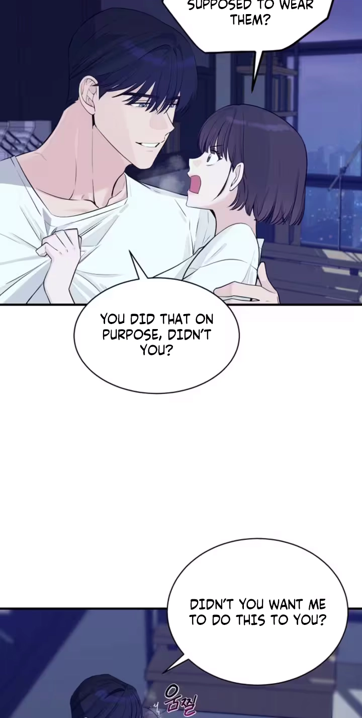 Dazzling Male Friend Chapter 18 page 32