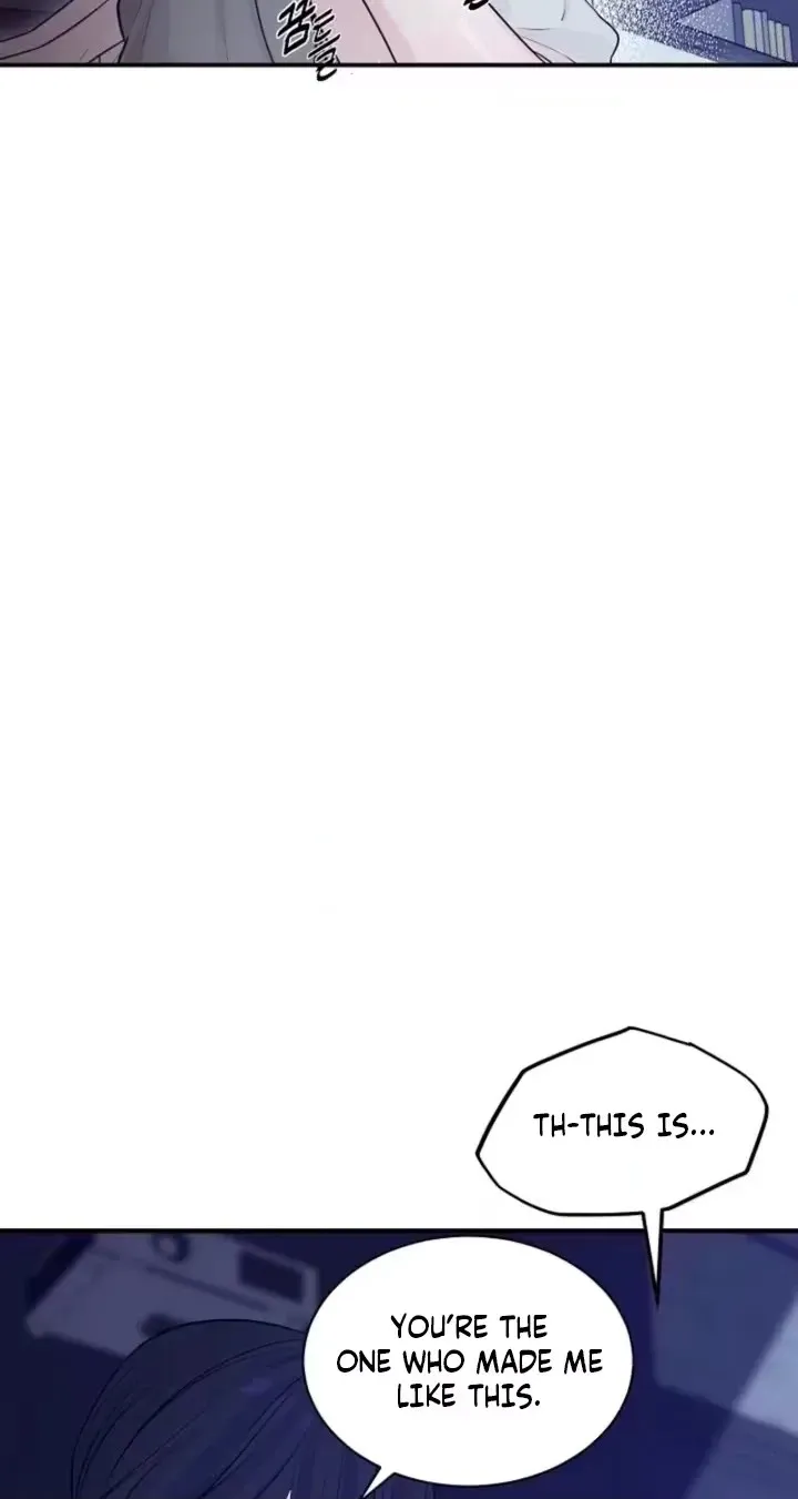 Dazzling Male Friend Chapter 18 page 40