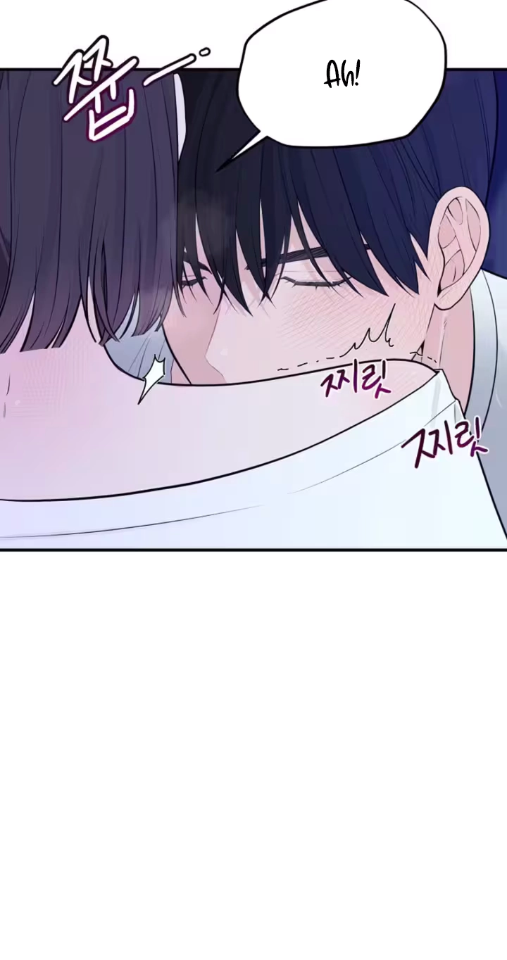 Dazzling Male Friend Chapter 18 page 44