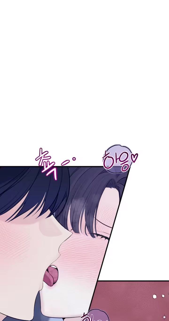 Dazzling Male Friend Chapter 18 page 49