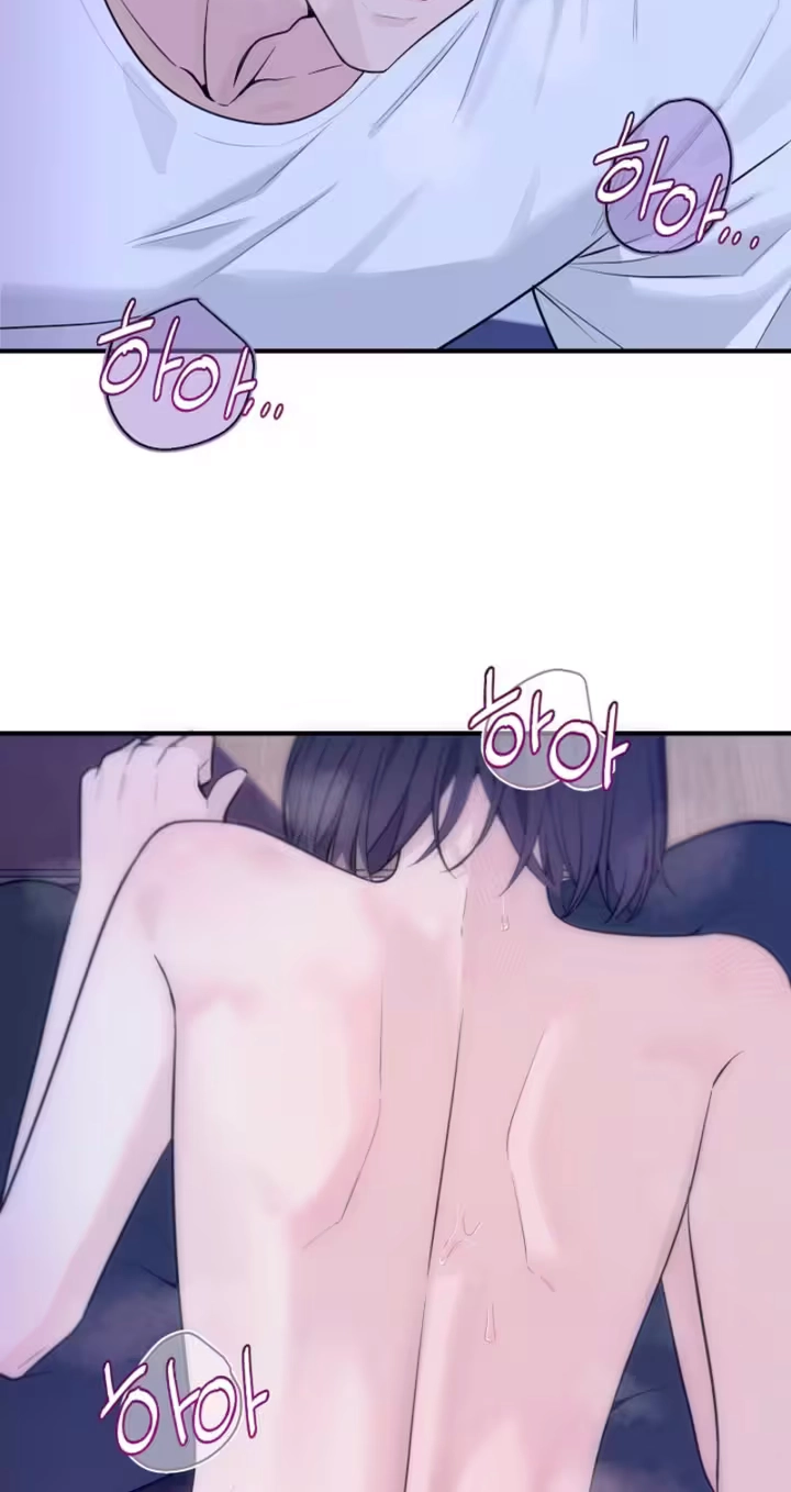 Dazzling Male Friend Chapter 18 page 54