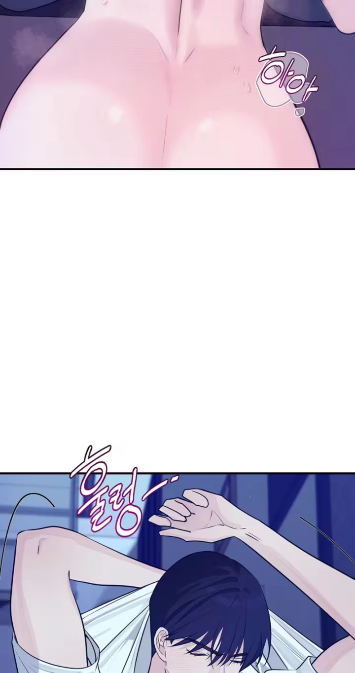 Dazzling Male Friend Chapter 18 page 55