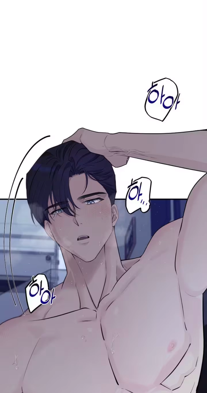Dazzling Male Friend Chapter 18 page 62