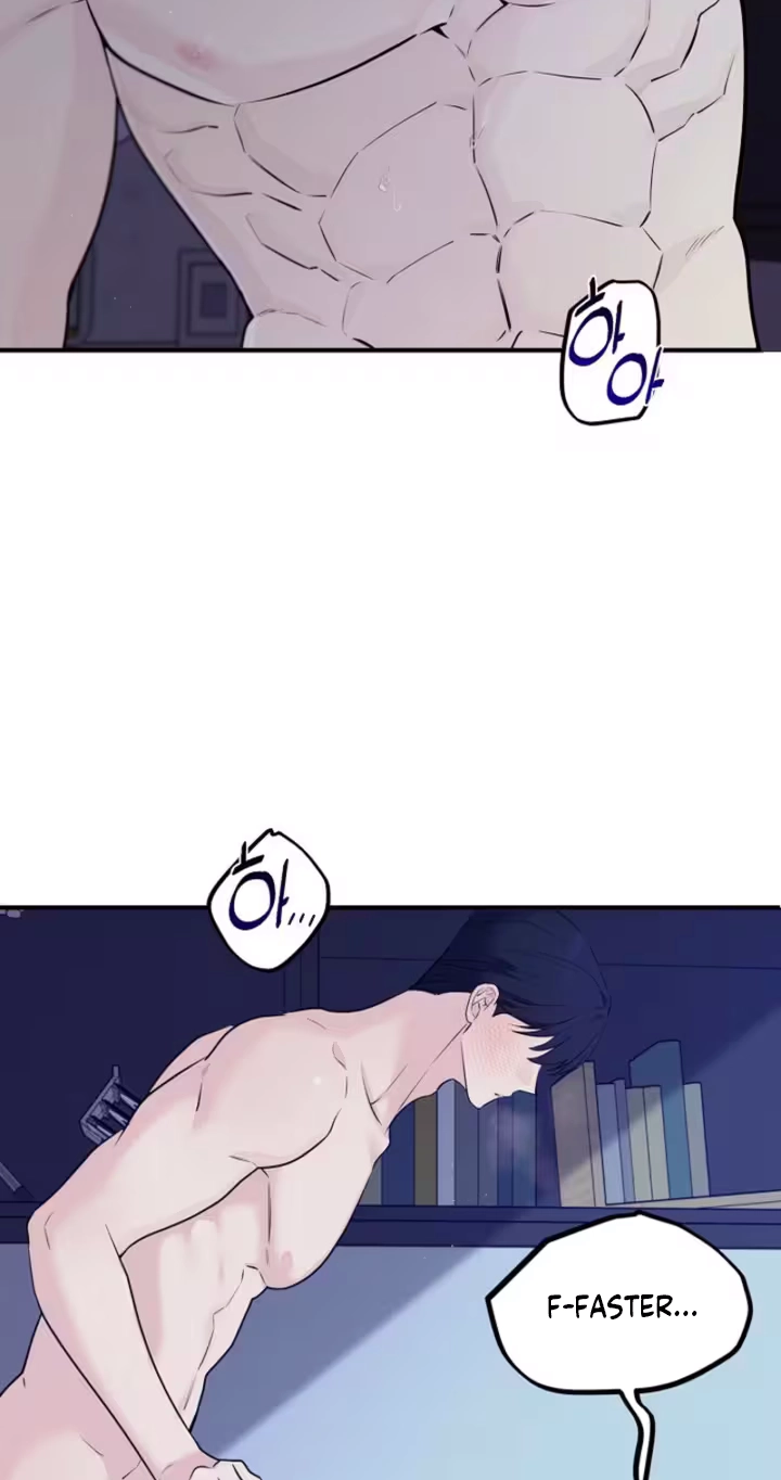 Dazzling Male Friend Chapter 18 page 63