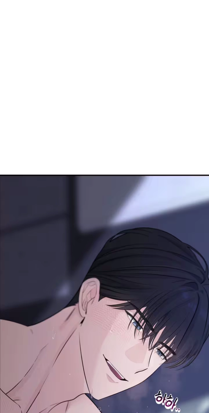 Dazzling Male Friend Chapter 18 page 66