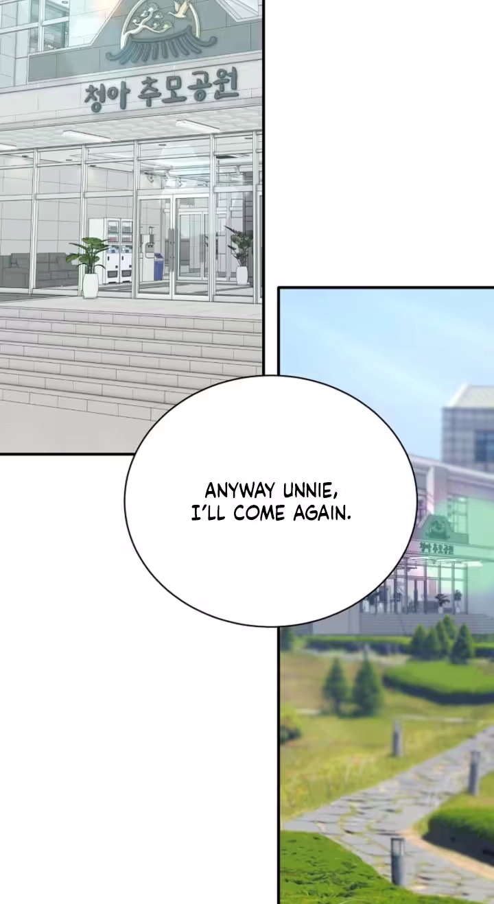 Dazzling Male Friend Chapter 21 page 71